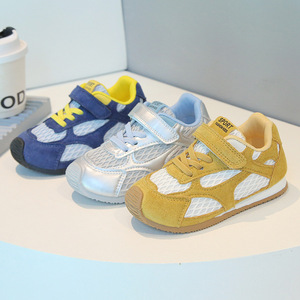 รองเท้ากีฬาเด็กฤดูใบไม้ผลิ สำหรับเด็กชายและเด็กหญิง รองเท้าลำลองหุ้มข้อสูง รองเท้าบาสเก็ตบอล รองเท้าวิ่งเด็ก ระบายอากาศได้ดี กันลื่น สวมใส่สบาย - Product Image 2