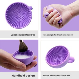 Nouveau Nettoyeur de pinceaux de maquillage en silicone, outil de nettoyage créatif pour la beauté, petit tampon pour le lavage de la vaisselle et le nettoyage des brosses - Product Image 4