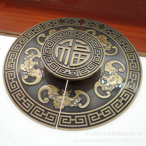 Poignée de porte sculptée en laiton, style chinois moderne, en cuivre massif poli, pour portes en bois et en verre - Product Image 4