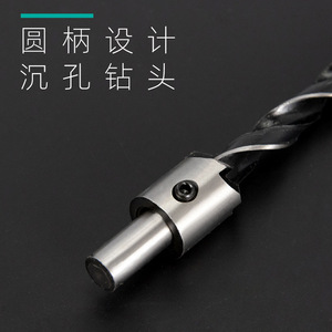 ZHCY Three Point Woodworking Drill Bit Set 71 Fast Boring Bits For Smooth Finish Carbon Steel Bright Uncoated - Product Image 4