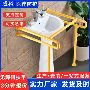 Barras de Apoyo Plegables Antideslizantes Personalizadas para Baño, Barandillas de Seguridad Metálicas para Inodoros Accesibles para Ancianos y Personas con Discapacidad - Product Image 5