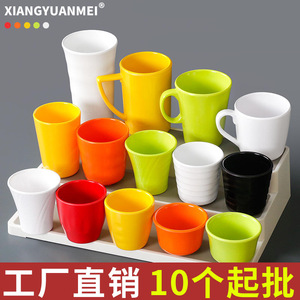 Vajilla Xiangyuanmei, tazas de melamina, tazas especiales para restaurantes/restaurante/hot pot, imitación - Product Image 4