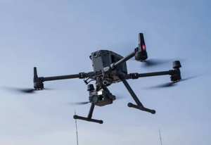 Nuevo Dron DJI Matrice 350 RTK 2025 Combo Básico Sin Preocupaciones M350 con Cámara FPV de Visión Nocturna y 55 Minutos de Tiempo de Vuelo - Product Image 5