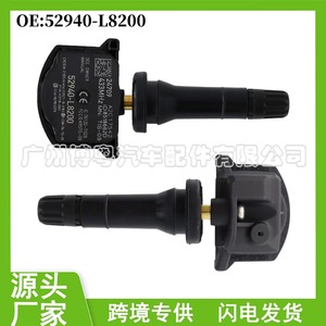 Capteur TPMS Hyundai 52940 L8200 externe 433 MHz pour véhicules Hyundai - Product Image 5