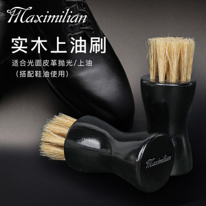 Shoe Polish <b>Brush</b> For <b>Smooth</b> Leather Shoes Horse Hair 7.1*3cm Black 2 Pieces Cleaning And Dust Removal - Product Image 3