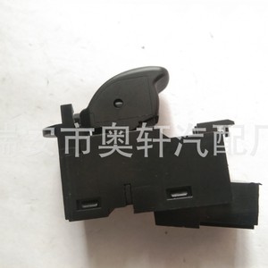 Interruptor Eléctrico para Elevador de Ventanas AH22-14717-AB para Land Rover, Pieza de Repuesto de Plástico - Product Image 4