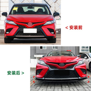 ลิ้นกันชนหน้า Toyota Camry ปี 2018-2020 สีดำเงา ลายคาร์บอนไฟเบอร์ วัสดุ ABS - Product Image 4