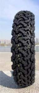 Neumáticos Tubeless para Motocicleta Todoterreno, Goma Enduro Motocross 3.0-10, Nuevo - Product Image 5