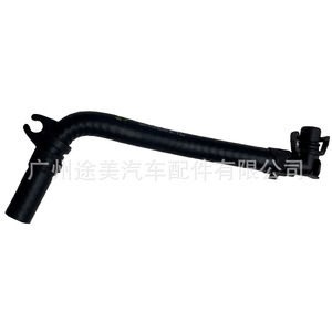 Manguera de refrigerante Tm Lr023142 para Land Rover Range Rover Sport, pieza de repuesto del termostato del motor - Product Image 1