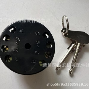 สวิตช์ไฟสตาร์ท 0342201010 สำหรับรถแทรกเตอร์ Deutz Ursus Lanz อะไหล่ทดแทน - Product Image 4