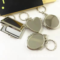Porte-clés cadre photo en métal de 5 cm, miroir double face avec photo insérable, cadeau de remise de diplôme DIY, petit accessoire personnalisable