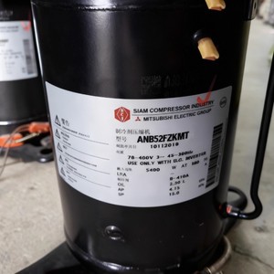 Compresseur de climatisation et de réfrigération Mitsubishi ANB52FZKMT 78-400V 3~45-300Hz à usage inverseur - Product Image 1