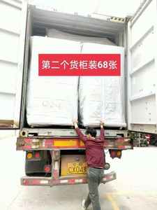 Spedizioniere Porta a Porta via Aerea e Marittima dalla Cina a Destinazioni Globali, Carico Completo di Container, Tariffe Competitive - Product Image 5