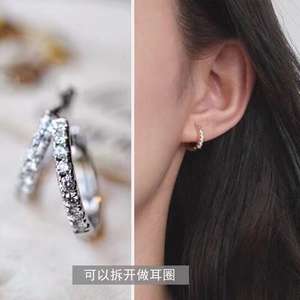 S925 <b>Silver</b> DIY <b>Pearl</b> Accessories 8-11mm Beads with Empty Stand Dual Purpose <b>Earrings</b> 20370 - Product Image 1