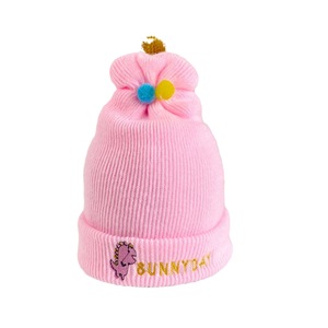 Sombrero De Pompón Rosa De Felpa - España