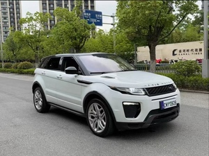 <span class=keywords><strong>Range</strong></span> <span class=keywords><strong>Rover</strong></span> <span class=keywords><strong>Evoque</strong></span> modèle 2018, 100-150PS <span class=keywords><strong>HSE</strong></span> Dynamic, conduite à gauche, essence, moins de 4L, automatique, d'occasion - Product Image 3