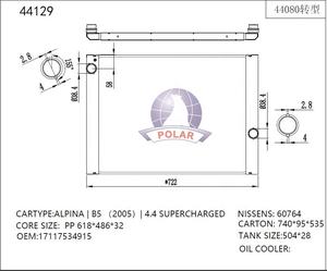 หม้อน้ำอะลูมิเนียมแท้จากโรงงานกวางโจว สำหรับอุปกรณ์เสริม BMW Alpina หม้อน้ำสำหรับรถ BMW <span class=keywords><strong>5</strong></span> E60 520i 17117534915 60764 - Product Image 2