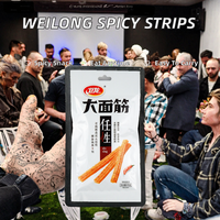 Weilong Tiras de Carne de Res Fritas Picantes, Snacks de Carne de Impacto en Bolsa