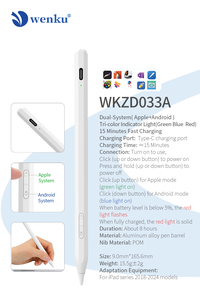 Stylet rechargeable à double écran tactile en plastique blanc WENKU WKZD033A, pointe remplaçable, autonomie de 10 heures, stylet actif pour - Product Image 6