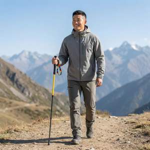 Bastones de trekking plegables de fibra de carbono, ajustables en 3 secciones, con punta de goma amarilla, para aventuras al aire libre. - Product Image 2