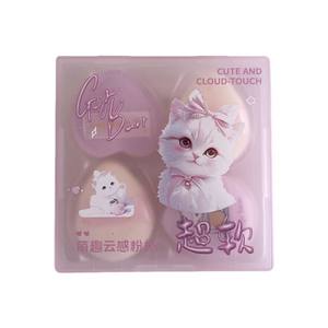 Esponja de Maquillaje Gegebear, Diseño de Nube, Algodón, Cuadrada, para Polvo Suelto, Iluminador, Rubor, Doble Uso, Acabado Terciopelo - Product Image 1