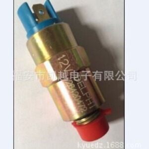 Vanne de coupure de carburant Populace 26420472 pour pièces de groupe électrogène diesel - Product Image 3