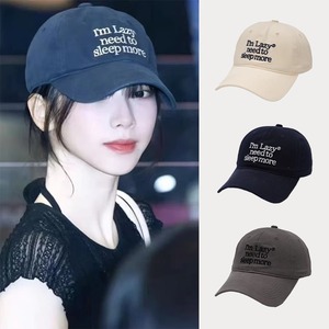 Casquette de baseball en coton unisexe, chapeau pare-soleil pour les sports de plein air, à porter au printemps et en été, I'm Lazy Need To Sleep More - Product Image 1