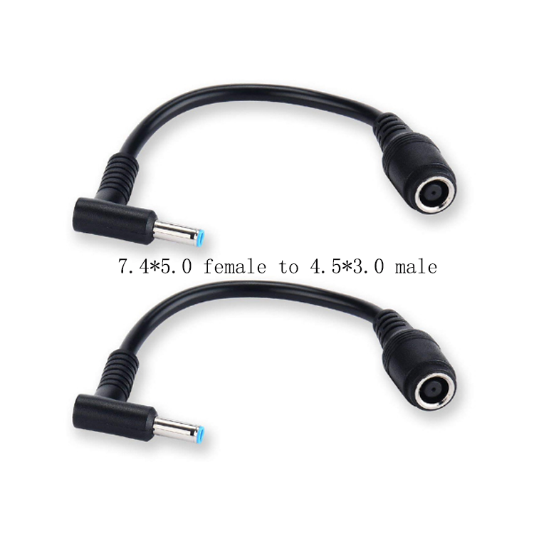 PCラップトップアダプター用7.4*5.0メス-4.5 * 3.0mmオスDC電源