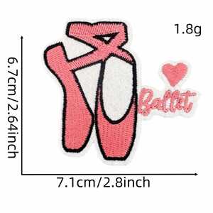 Parches Bordados Termoadhesivos de Bailarina con Diseño de Chica Bailando Ballet - Product Image 3