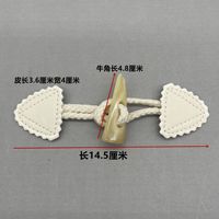 Vente en gros de deux pièces en bois pour dames en cuir PU corne de taureau pardessus d'hiver décoratif boutons en résine
