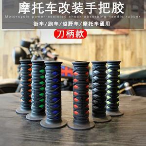 Poignées de guidon de moto en caoutchouc cylindriques noires pour cruisers, numéro de pièce de rechange SX 062, matériau en caoutchouc imperméable - Product Image 4
