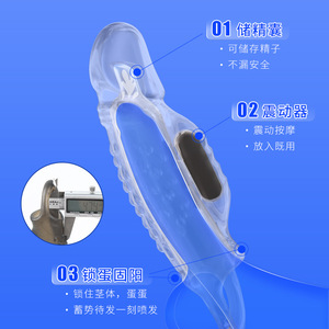 Vibrating Penis Enlargement and Lengthening Crystal Realistic <b>Dildo</b> Cover Erotic TPE Wolf Tooth Cover Couple Toy Locking Semen - Product Image 4