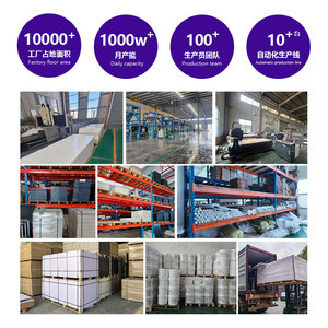 Slang PTFE Custom Shaped Parts 3-100mm Thickness For Sealing Insulation And Bridge Sliders - Product Image 4