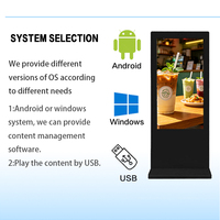 Pantalla LCD para Exteriores de 55 y 65 Pulgadas con Reproducción de Publicidad, Señalización Digital para Exteriores IP65, Pantallas para Carreteras y Calles