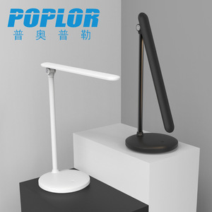 Lampe de bureau LED Poplor 4W à commande tactile, alimentée par batterie, design minimaliste, éclairage pour étudiants - Product Image 1