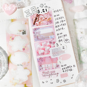 Sakura cloître série PET autocollants Pack 10 pièces par paquet Vintage transfrontalier <span class=keywords><strong>japonais</strong></span> matériel fond Collage décoratif - Product Image 3