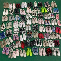 Chaussures d'occasion pour enfants en gros – Bales de baskets mixtes pour enfants – Approvisionnement direct usine