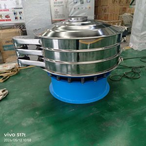 <span class=keywords><strong>Tamis</strong></span> <span class=keywords><strong>vibrant</strong></span> rotatif en acier inoxydable pour farine XZS 1200mm - Product Image 2