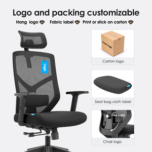 办公椅 网布人体工学办公椅 管理者现代舒适办公家具椅子 旋转式电脑椅 - Product Image 2