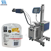 Machine de marquage laser sans encre, imprimante de codes permanents, codeur de ligne de conditionnement synchrone PLC pour pochettes, lots, dates d'expiration, QR et logos