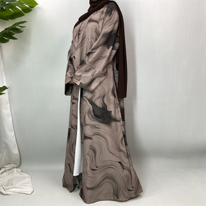 Abaya Kimono Ouverte Imprimée Élégante avec Poches et Boutons sur le Devant - Robe Islamique Décontractée Ample et Modeste pour Femmes Musulmanes (1498) - Product Image 5