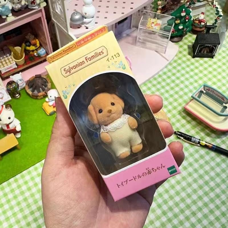 Caniche [en boîte] 4,5 cm