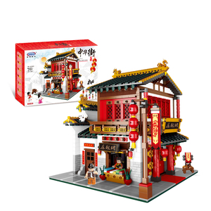 Xingbao-casa tradicional de estilo chino para niños, modelo de bloques de construcción, juguetes de construcción, regalo, 01001 - Product Image 2
