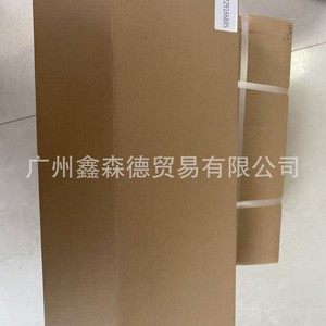 แผงช่องแอร์ BMW 64229166885 พลาสติกตรงกลาง สำหรับ F10 F18 กรอบคอนโซล - Product Image 5