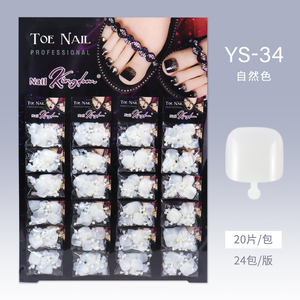 Boîte de 24 faux ongles à presser, motif flamme rose 3D, pointes d'ongles artificielles, faux ongles portables DIY pour manucure en salon - Product Image 6