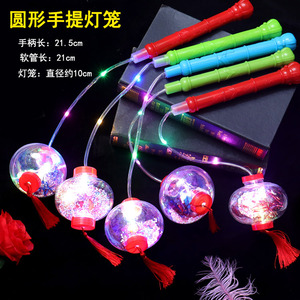Linterna circular de mano con borla iluminada con luz LED de 10 cm de diámetro para fiestas - Product Image 1