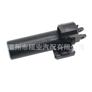 Amortiguador de guantera 4F2880324 para Audi A6 A6L A4 A4L A8 Q5 Q7 - Product Image 3