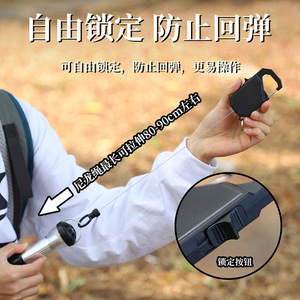 Cordon de sécurité télescopique noir pour canne à pêche, ligne de contrôle pour la pêche en eau douce, longueur facile à ajuster - Product Image 3