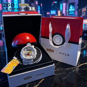 Orologio Digitale Pokémon <span class=keywords><strong>Pikachu</strong></span> per Ragazzi Adolescenti, Studenti delle Scuole Medie e Superiori, Orologio da Polso Elettronico Sportivo Impermeabile <span class=keywords><strong>Premium</strong></span> - Product Image 1