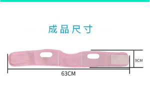 Peredam dagu ganda Masker Pengangkat garis V, dapat digunakan kembali tali pelangsing wajah sabuk pengangkat KECANTIKAN & produk perawatan pribadi - Product Image 2